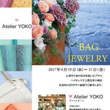 BAG JEWERLY FAIR 